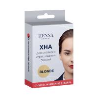 Набор для домашнего окрашивания бровей хной Henna Expert (blonde)