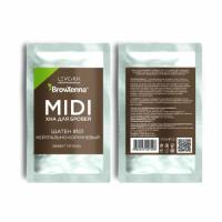 Хна для бровей BrowXenna® Шатен 