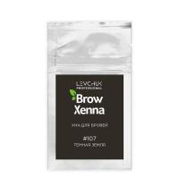 Хна для бровей BrowXenna® 