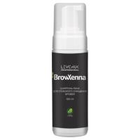 Шампунь-пена для глубокого очищения бровей BrowXenna®, 100 мл, rus, 1 шт.