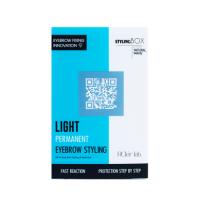 Набор для долговременной укладки бровей Royal Brow Light Permanent 2x30 мл
