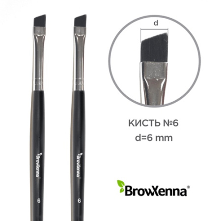 Набор кистей BrowXenna® №6, скошенные, 1 шт.-2