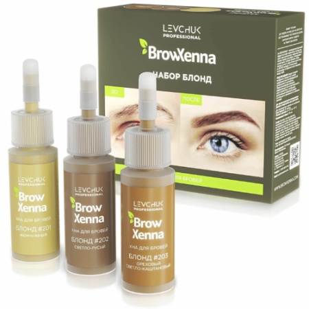 Набор - Хна для бровей BrowXenna® Блонд, 3 цвета, 18 г, rus, 1 шт.