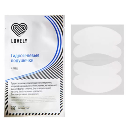 Гидрогелевые подушечки Lovely для изоляции ресниц