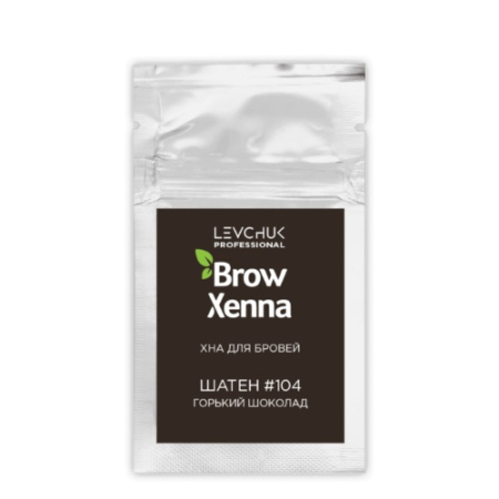 Хна для бровей BrowXenna® Шатен 