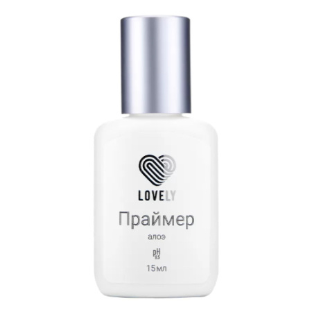 Праймер Lovely с ароматом Алоэ, 15мл
