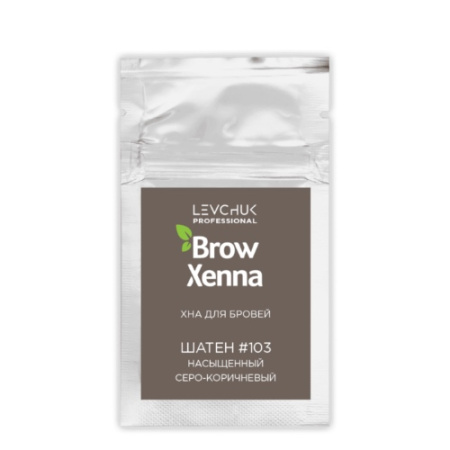 Хна для бровей BrowXenna® Шатен 