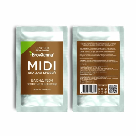 Хна для бровей BrowXenna® Блонд 